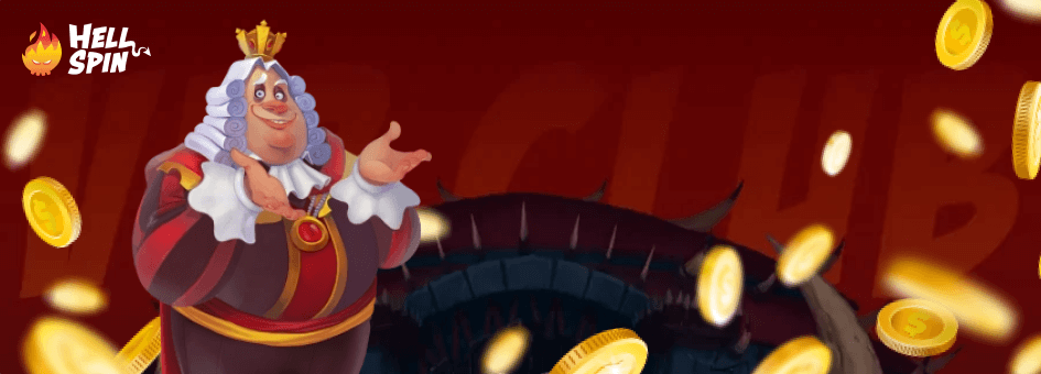 Hell Spin Casino